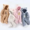 baby romper, hooded romper